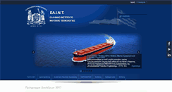 Desktop Screenshot of elint.org.gr